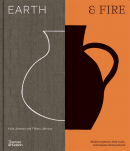 EARTH & FIRE : MODERN [...]