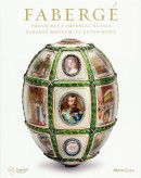 THE WALLACE COLLECTION CATALOGUE <br>OF GLASS AND LIMOGES PAINTED ENAMELS
