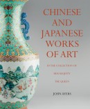 CHINESE AND JAPANESE WORKS OF [...]