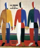 BERNARD BUFFET : CATALOGUE RAISONN DE L'OEUVRE PEINT <br> Vol. 1 : 1941-1953
