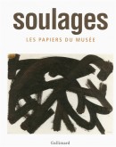 Devenir Matisse, 1890-1911 : ce que les matres ont de meilleur <br> Becoming Matisse, 1890-1911 : the greatest gift of the masters