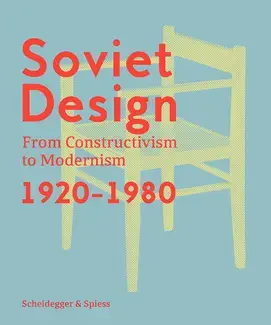 Soviet Design /anglais