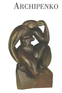 ARCHIPENKO