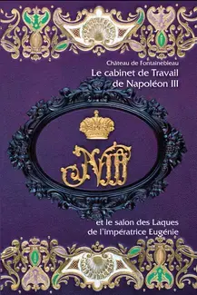 Cabinet de travail de Napoléon III