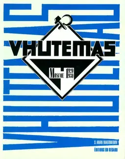 Vhutemas